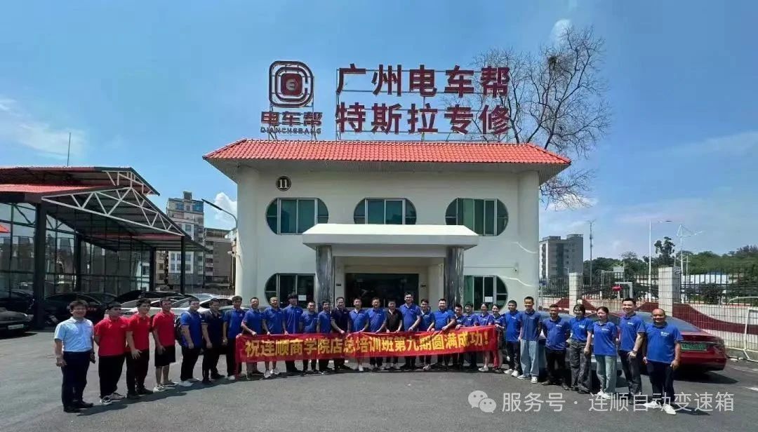 行业新闻