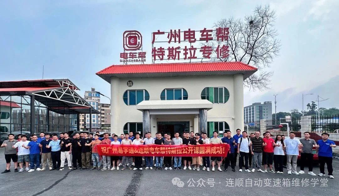 行业新闻